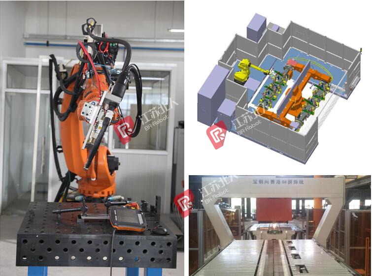 Laser processing system